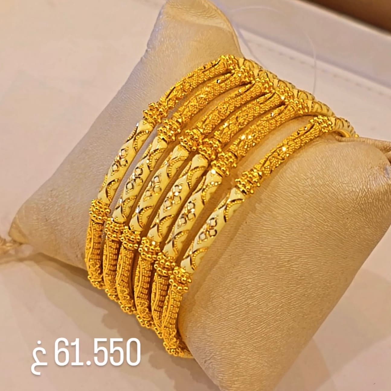 اساور مفردات