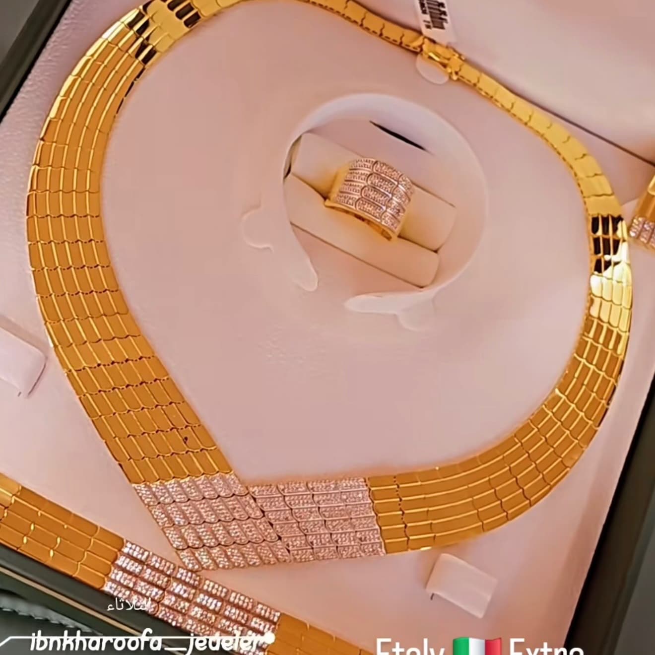 طقم نسائي ايطالي