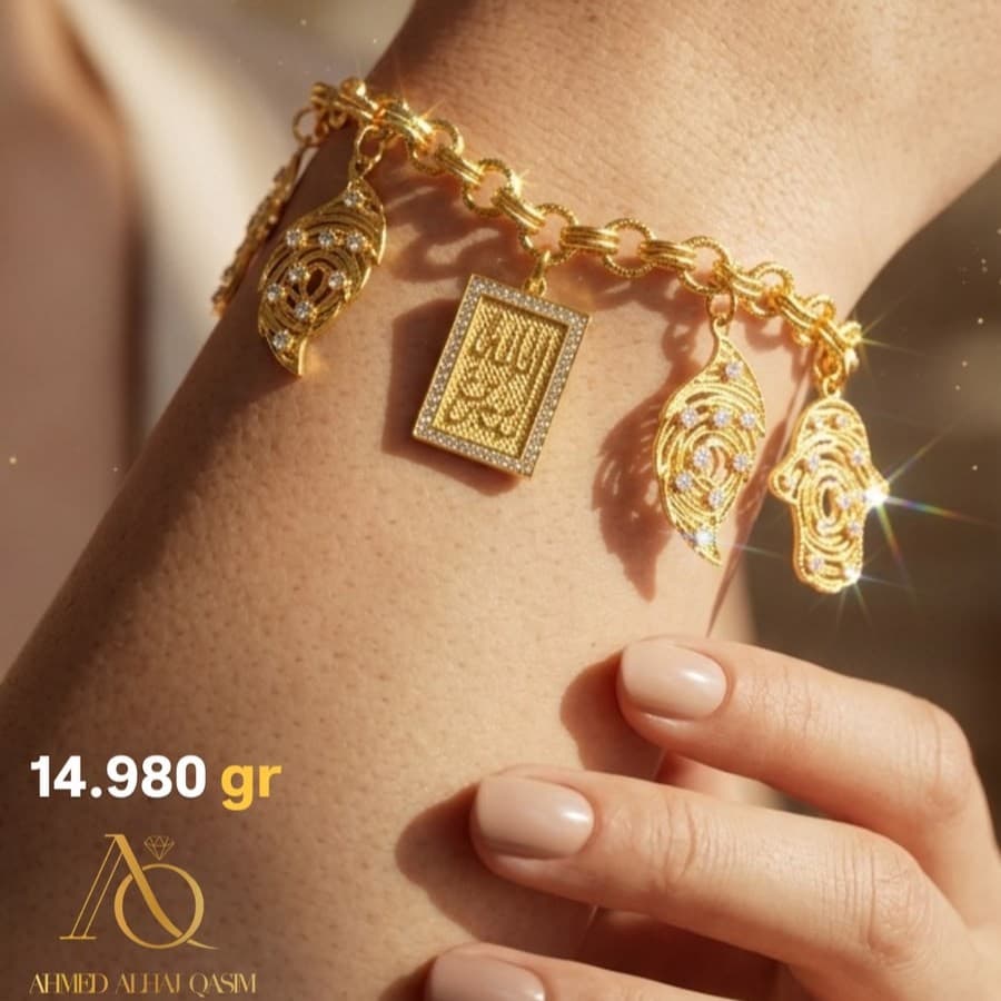 سوار فرفشة