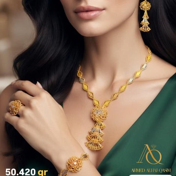 طقم ايطالي