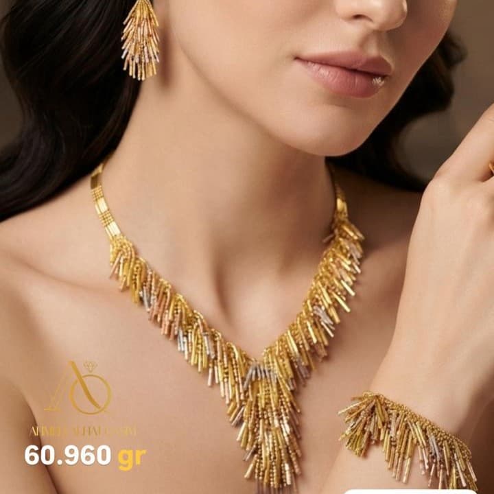 طقم ايطالي