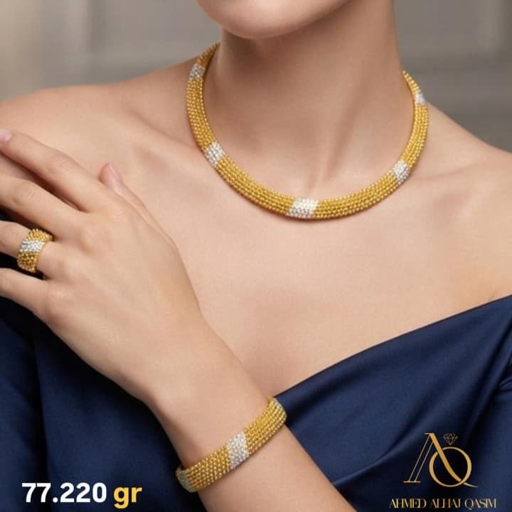 طقم ايطالي