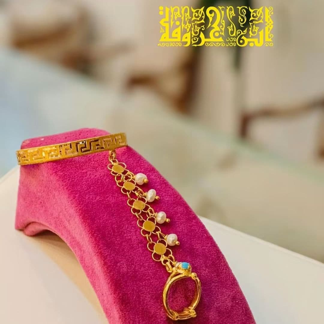صياغة شباح اطفال فيزاجي Versace