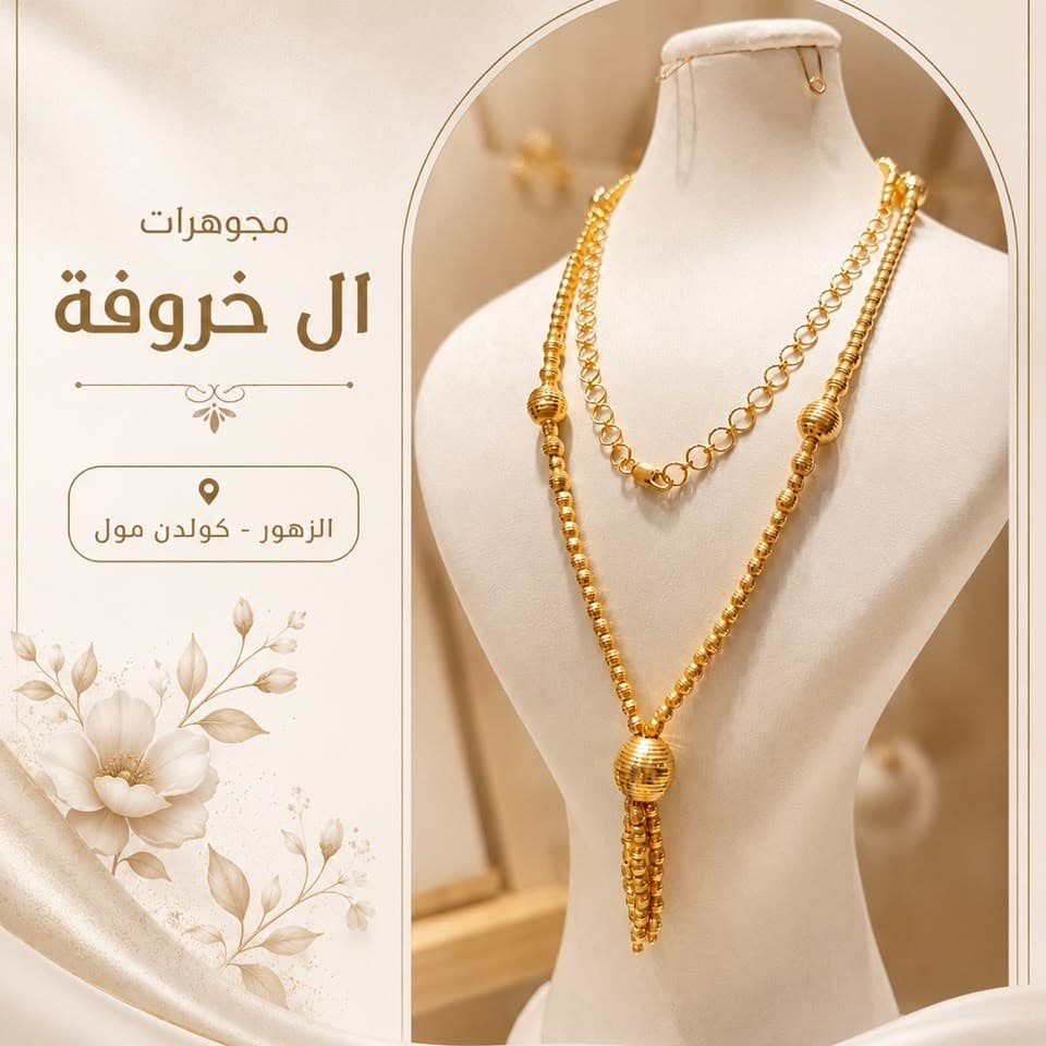 مقلد طوبات