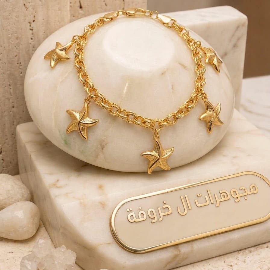 سوار اماراتي