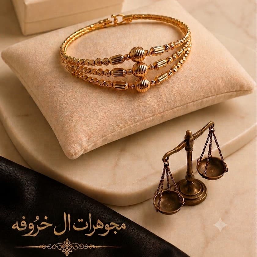 سوار اماراتي