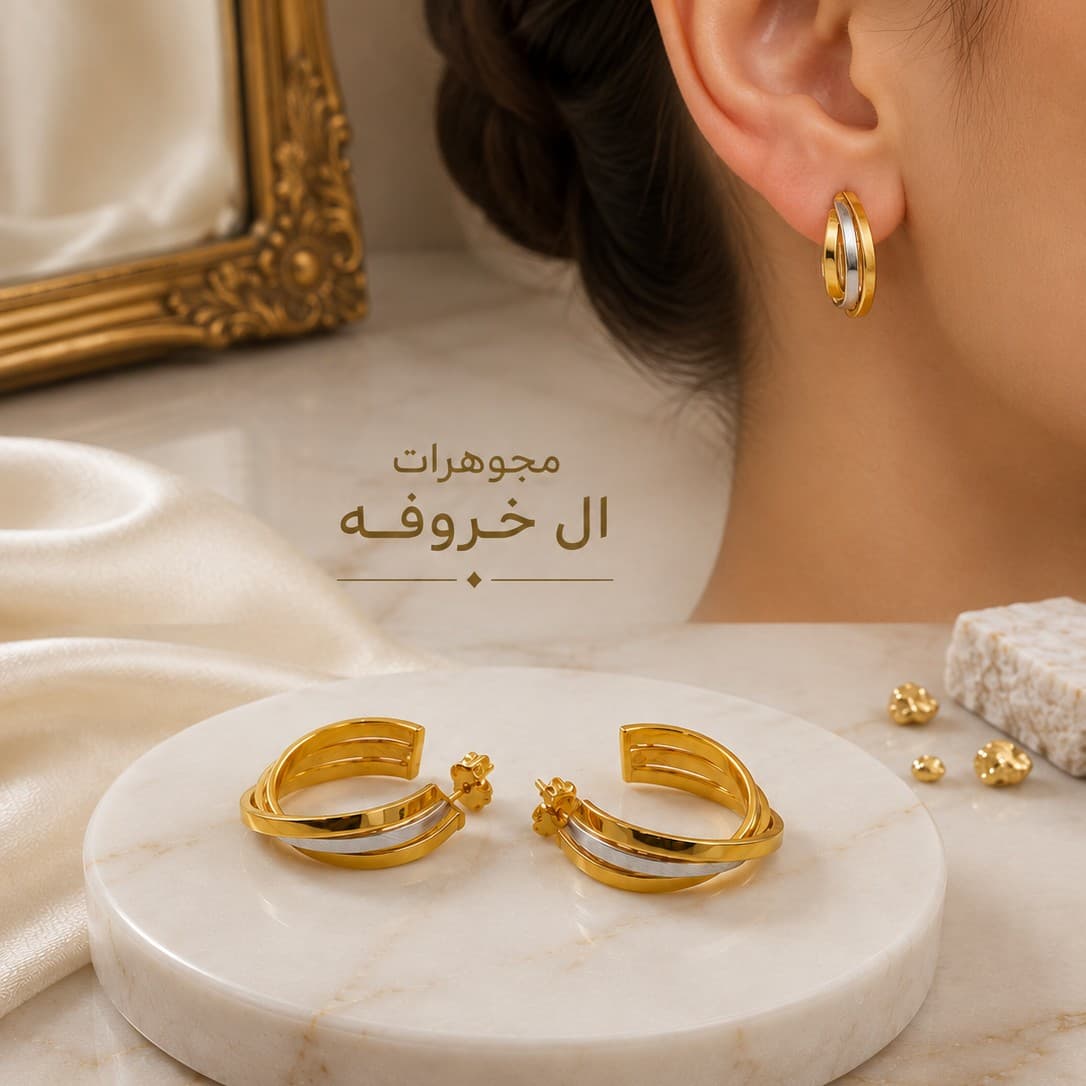 مراود كبس ايطالي