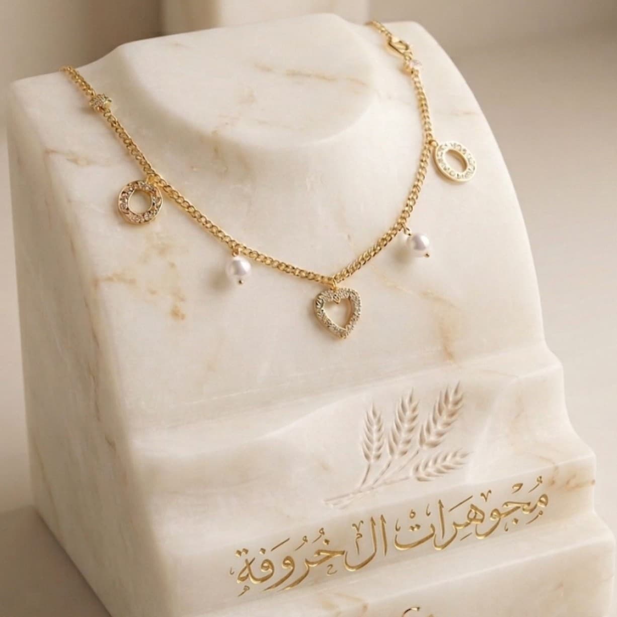 سوار نسائي
