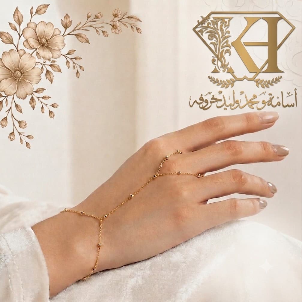 شباح نسائي